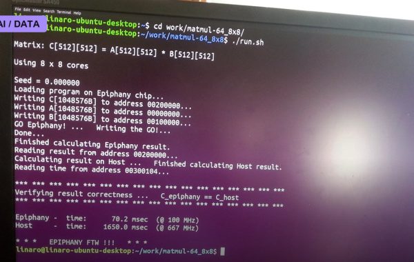 Matrix Multiplication, Improved by AI